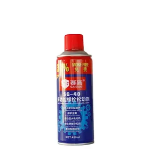 Lubrificante multiuso SG 40 Anti Ferrugem Removedor de Ferrugem Spray Lubrificante Spray de Óleo