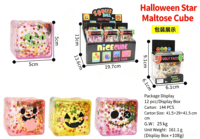 Nouveau jouet sensoriel anti-stress en forme de cube pour Halloween, à remontée lente, non collant, doux à presser, pour soulager l'ennui