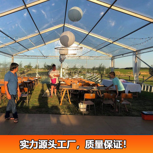 Aluminum Alloy A Frame Wedding Party <b>Tent</b> 1500-2000mm Waterproof Quick Opening Outdoor Event <b>Canopy</b> - Product Image 1