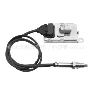 Capteur NOx DAF 5WK9 6754C 24V carré à quatre broches pour réparation et remplacement de camions - Product Image 3