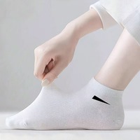 Chaussettes basses pour hommes et femmes, respirantes, fines, en coton, athlétiques, décontractées, invisibles