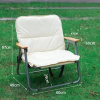 Chaise de camping pliable légère pour la pêche, portable, capacité de charge de 350 livres, pour la plage, avec coussin