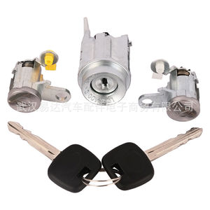 Cylindrical <b>Lock</b> Cylinder 69052-04020 69051-04020 Zinc Plated For Tacoma 95-04 With 4 <b>Keys</b> - Product Image 1