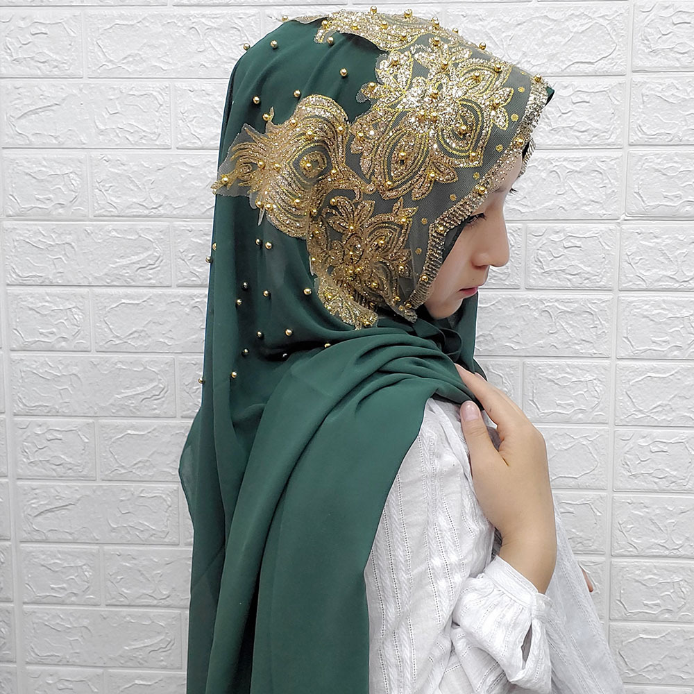 สีฟ้าสีเขียว
