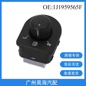Interruptores y Ajustadores de Espejo Retrovisor para Automóvil ABS 1J1959565F para Volkswagen Passat y Jetta - Product Image 4