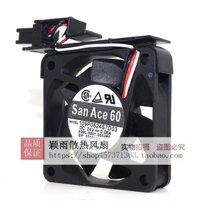 Ventilateur de refroidissement industriel Sanyodenki San Ace 60 Fan 24V DC 109P0624S7D03 - Product Image 2
