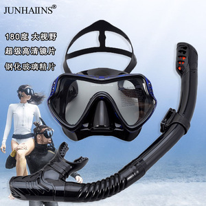 JUNHAIINS Diving Mask Two Windows Anti Fog For Adults Snorkeling Gear - Product Image 2