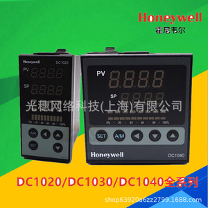 Honeywell Dc1040cr 30100b E <b>Thermostat</b> 12V Dc Ip21 Temperature <b>Control</b> Switch - Product Image 1