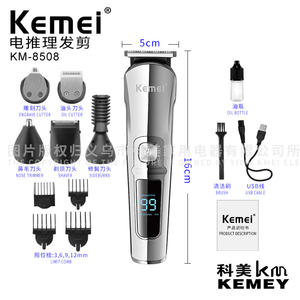 Tondeuse à cheveux Kemei Km8508 rechargeable avec écran LCD, corps métallique, charge USB, utilisation domestique - Product Image 4