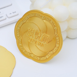 Placa de identificación personalizada de aleación de zinc Ouwang, etiqueta metálica en relieve para embalaje de regalos, imanes de refrigerador, decoraciones, artesanías, souvenirs - Product Image 2