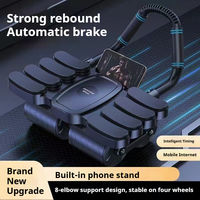 Roue abdominale automatique à quatre roues et huit pieds de soutien, avec support coudes, durable, pour usage domestique, en acier inoxydable antidérapant