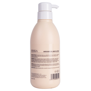 Aceite de Coco Natural 500ML Jiessia Loción Corporal Hidratante de Gran Tamaño para Uso Familiar - Product Image 2