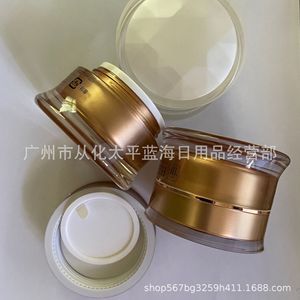 Tarro de Crema Acrílico de 30g, Electrochapado, Estampado en Caliente, Envase Cosmético de Lujo - Product Image 4