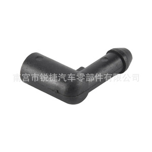 Vauxhall Windshield <b>Washer</b> Nozzle 13171805 90 Degree Plastic Fit For Astra H - Product Image 1
