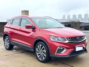 2020 para Geely Binyue Pro240T DCT HUNTER, Asientos de Cuero de Alta Calidad, Motor Turbo, Volante a la Izquierda, Coches Chinos Baratos - Product Image 2