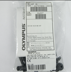 MAJ-207 SUCTION VALVE,Customized all kinds of Endoscopy Spare <b>Parts</b>,OEM/ODM both available - Product Image 1