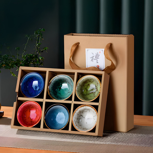 Набор из 6 кухонных чашек Цзяньчжань, набор из пяти элементов, керамическая чаша для чая, чайная чашка, чайный набор, кунг-фу, индивидуальный логотип - Product Image 1