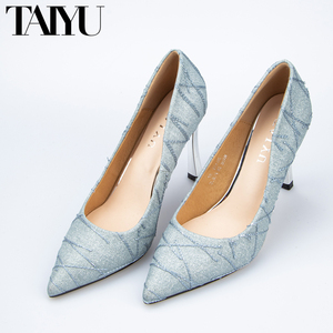 companywomenthickheeljobshoesuppliers