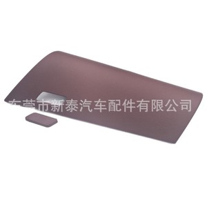 Cubierta para Guantera del Tablero de Toyota Hilux, Color Borgoña, Plástico, Multifuncional, 2017-2024 - Product Image 1
