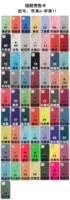 Coques de téléphone portable en silicone pour iPhone 15 14 13 12 11 Pro Max 16 Plus