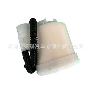 Filtro de Combustible para Toyota Corolla Crown Yaris 23300 21030 77024 48040 con Tubo de Recogida, Transmisión Manual - Product Image 3