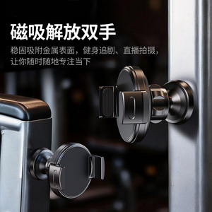 Soporte Magnético para Teléfono <span class=keywords><strong>de</strong></span> Doble Cara, OEM ODM, Éxito <span class=keywords><strong>de</strong></span> Ventas Global, Imán N52 <span class=keywords><strong>de</strong></span> Alta Potencia, Clip o Soporte Portátil para Gimnasio, Golf, Crucero - Product Image 3