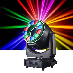 Luz Móvil de Cabeza con Efecto Ojo de Abeja + <span class=keywords><strong>Zoom</strong></span> + Tira, Control DMX, para Bar, Discoteca, Eventos, Bodas, Club, DJ, Teatro - Product Image 4