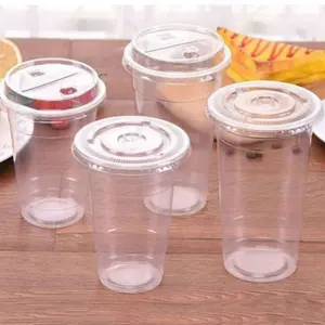 透明一次性塑料水杯杯14盎司茶会定制塑料一次性带盖pp杯
