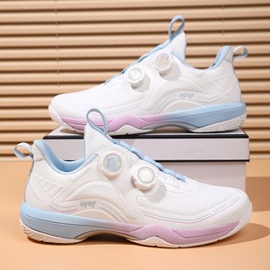 Chaussures de sport unisexes en mesh avec double fermeture à boucle, semelle intermédiaire en carbone, antidérapantes, pour la course en plein air, l'entraînement, le basketball et le tennis - Product Image 2