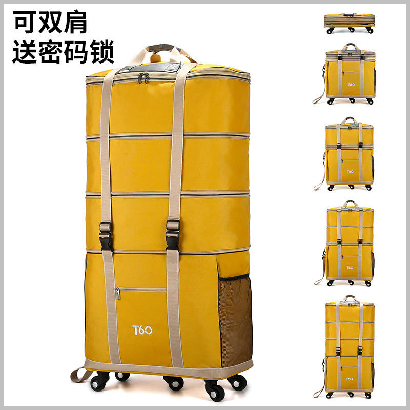 สีเหลือง