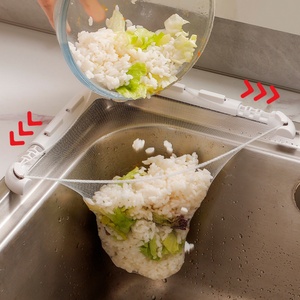 Anti <b>Clogging</b> Vegetable Basin Water Barrier Bag Kitchen Triangular Drainage Sink Filter Screen Sink Telescopic Filter Clamp - Product Image 6