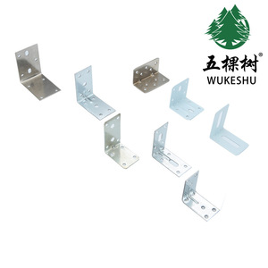 Support d'angle en acier galvanisé Wukeshu 5x5 mm épaissi, accessoire de quincaillerie pour meubles à angle droit - Product Image 5