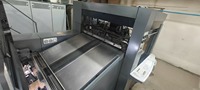 Machine d'impression offset grand format HEIDELBERG CD102 4 couleurs 2010 avec PPD PPF d'occasion