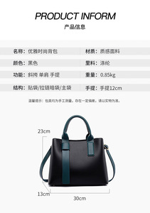 Nouveau sac fourre-tout pour femmes, sac à main de haute qualité, grande capacité, sac à bandoulière tendance, assorti à toutes les tenues - Product Image 4