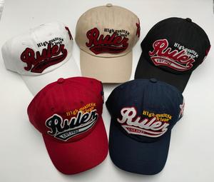 Casquette de baseball rétro américaine pour femme, en jean délavé à trous, à visière large, motif lettres, pour tête large - Product Image 5