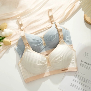 Enceinte sans fil gros seins confort grossesse maternité femmes sans couture croisé allaitement soutien-gorge d'allaitement - Product Image 1