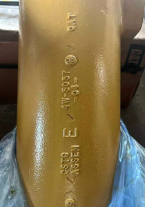 Radiateur d'huile moteur C32 124-5142 - Product Image 5