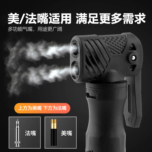 ปั๊มลมพกพาอลูมิเนียมอัลลอยด์ยี่ห้อ Yueli 100PSI น้ำหนักเบา สำหรับจักรยาน จักรยานไฟฟ้า และลูกบอล - Product Image 4