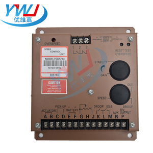 Module de contrôle de vitesse électronique ESD5220 pour composants industriels, carte de contrôle de vitesse pour accessoires de groupe électrogène, livraison immédiate - Product Image 2