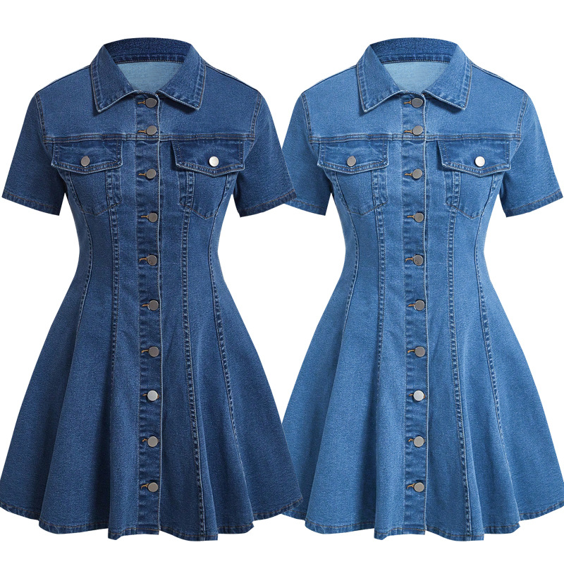 Shop Online Fashion Jeans Bodycon Dress Butterfly Embroidered Design |  Alibaba.com