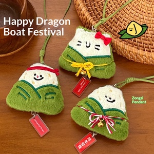 Ciondolo Bambola Zongzi in Stile Festival delle Barche del Drago, Decorazione Creativa in Peluche per Zaino da Ragazza, Piccolo Regalo - Product Image 2