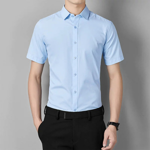 Nuova Camicia Formale Casual da Uomo alla Moda con Colletto a Colori Sfumati Stampato Digitalmente - Product Image 4