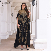 Abaya longue élégante en mousseline de soie, brodée de perles, manches chauve-souris dorées et noires, col montant, style cape, Abayas arabes, Kaftan