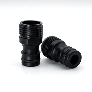 <b>Plastic</b> 1/4 External Thread Nipple Connector For High Pressure <b>Cleaner</b> Light Duty Use - Product Image 1