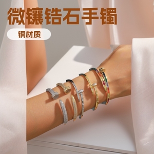Gold Color <b>Copper</b> Alloy Zircon <b>Bangle</b> With Rainbow Stones Adjustable Opening For Women Jewelry Gift - Product Image 5