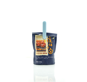 Cuillère à graines pour oiseaux avec fonction de clip - Product Image 4