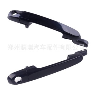 Manijas Exteriores para Puertas Hyundai 826501E000 826601E000 Repuesto para Accent de Goma y Plástico, Nuevas - Product Image 2