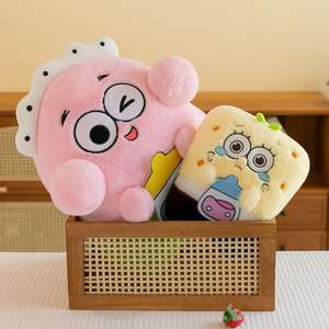 Almohada de Peluche Súper Suave con Relleno de Algodón PP, Muñeca de Peluche de Esponja con Diseño de Biberón Pai Da <span class=keywords><strong>Star</strong></span>, Venta al por Mayor - Product Image 5