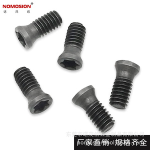 NOMOSION U Drill Hex <b>Socket</b> <b>Screw</b> OM2.5*6 D3.3 Tool Holder - Product Image 1