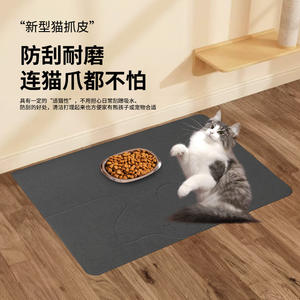 Tapete Absorbente de Secado Rápido para Mascotas, Rectangular, de Tierra de Diatomeas, para Perros y Gatos, Protección del Piso - Product Image 3